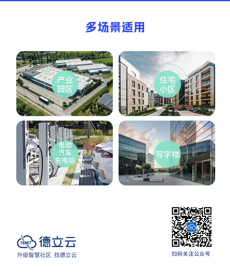 凯发k8·(中国)官网登录入口