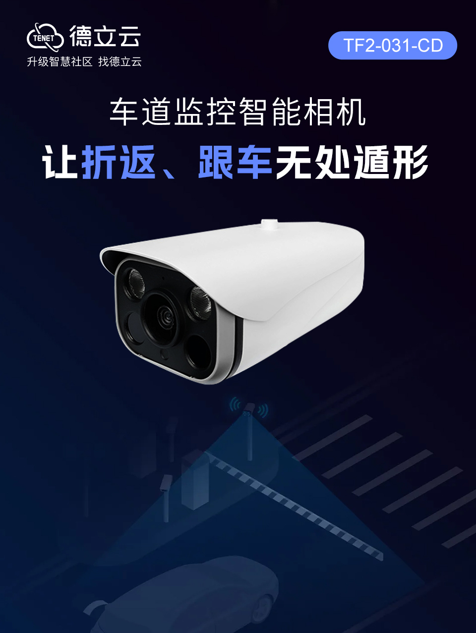 凯发k8·(中国)官网登录入口