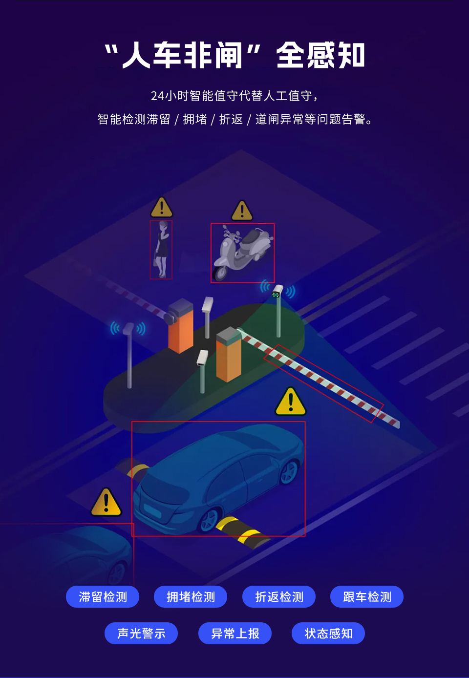 凯发k8·(中国)官网登录入口