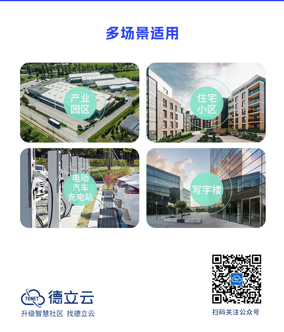 云顶集团·3118(中国)手机版app下载