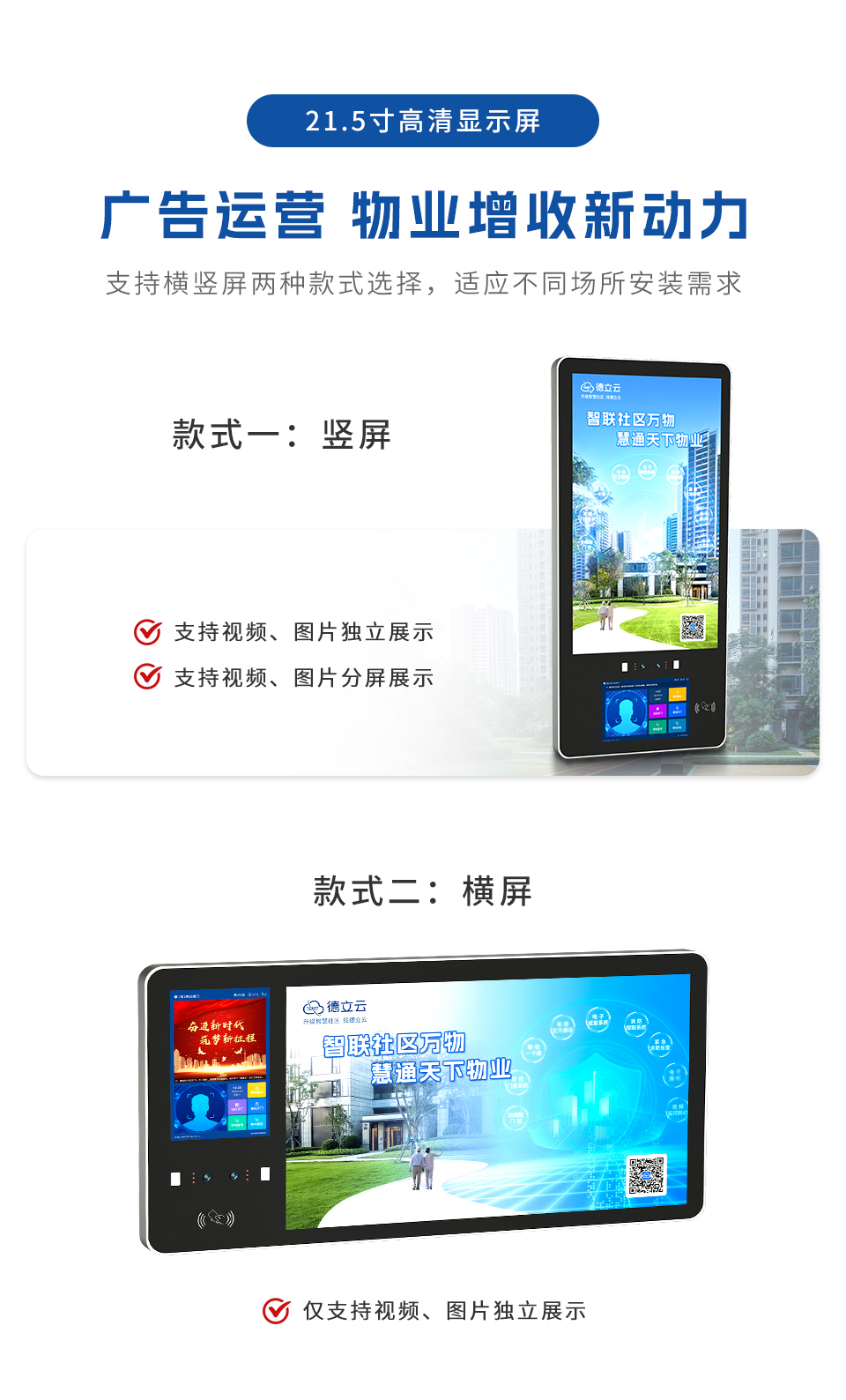 凯发k8·(中国)官网登录入口