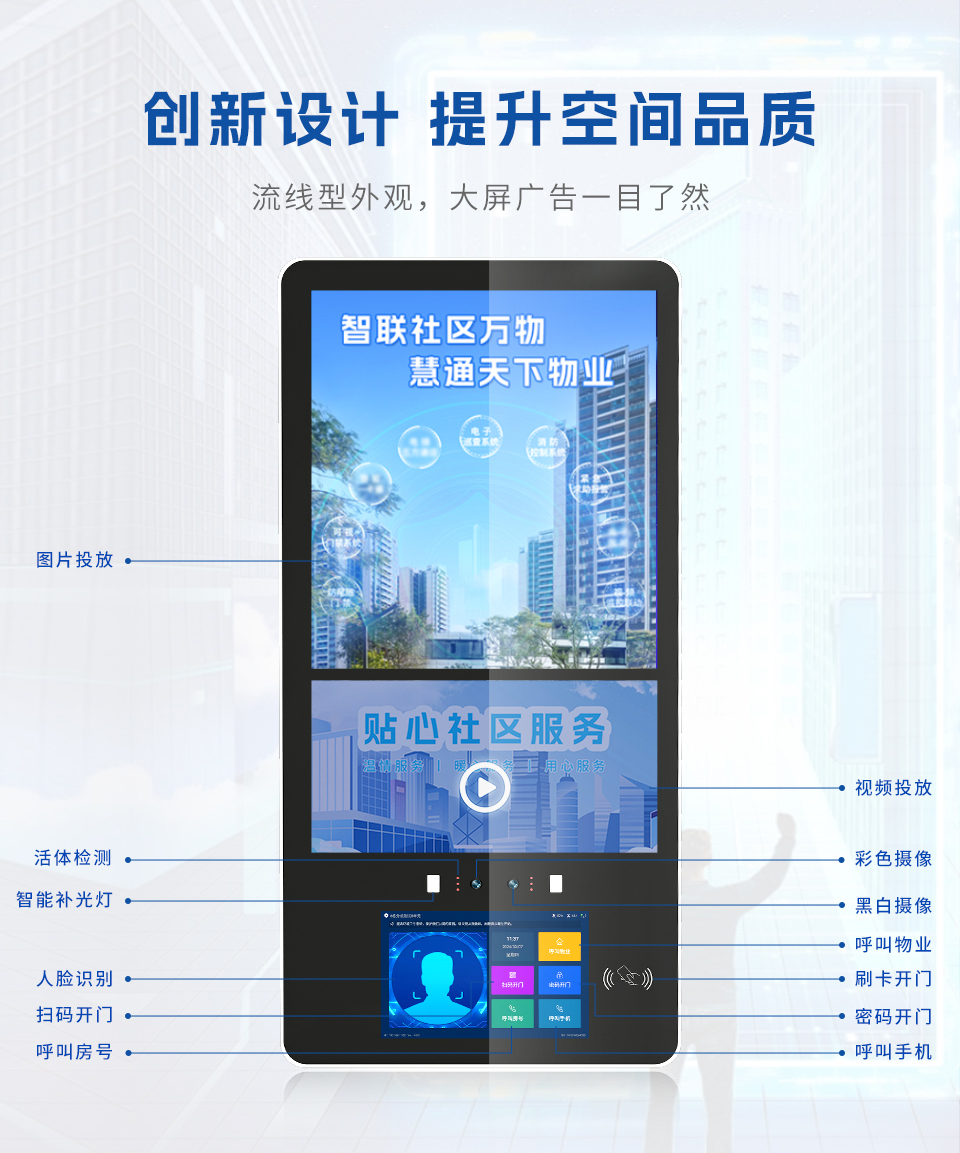 凯发k8·(中国)官网登录入口