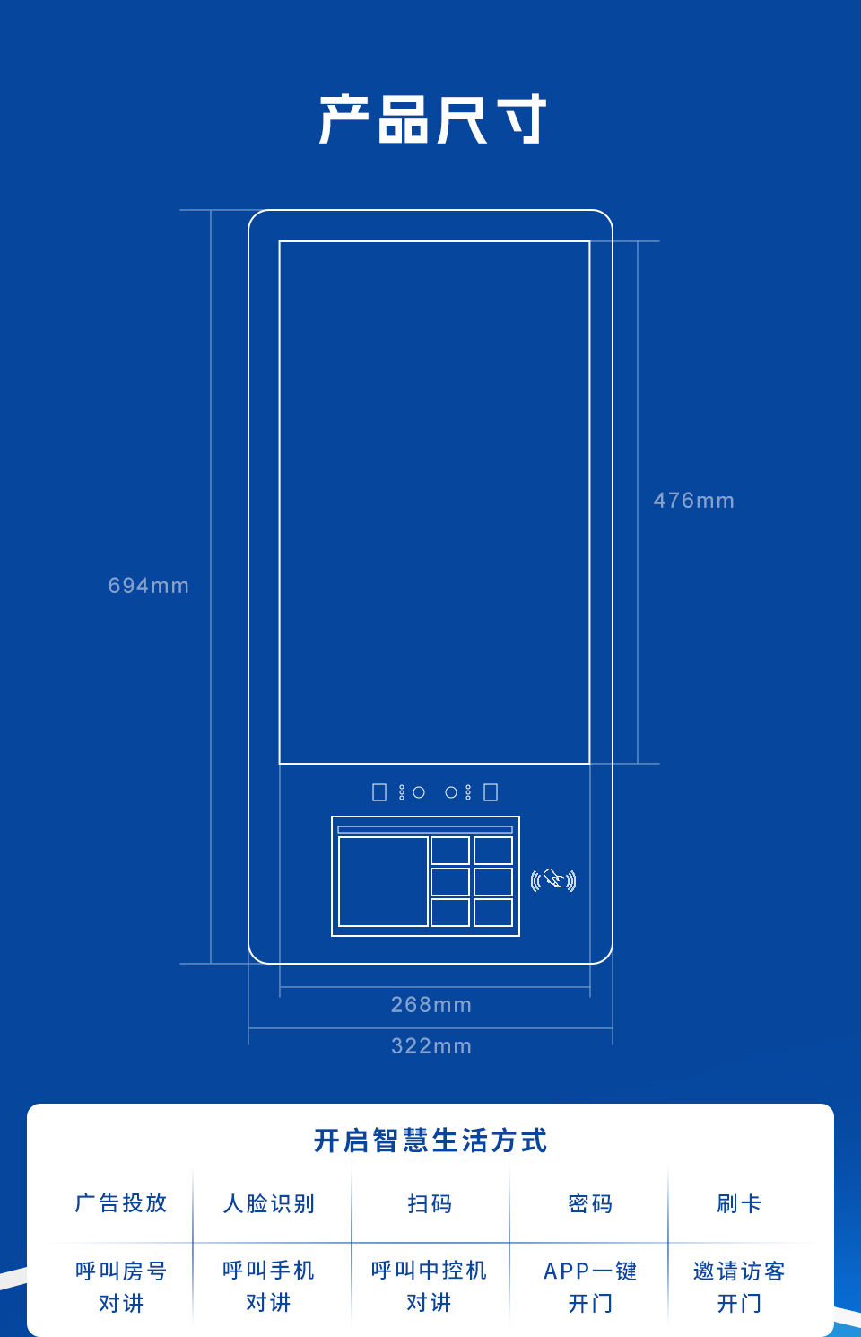 凯发k8·(中国)官网登录入口