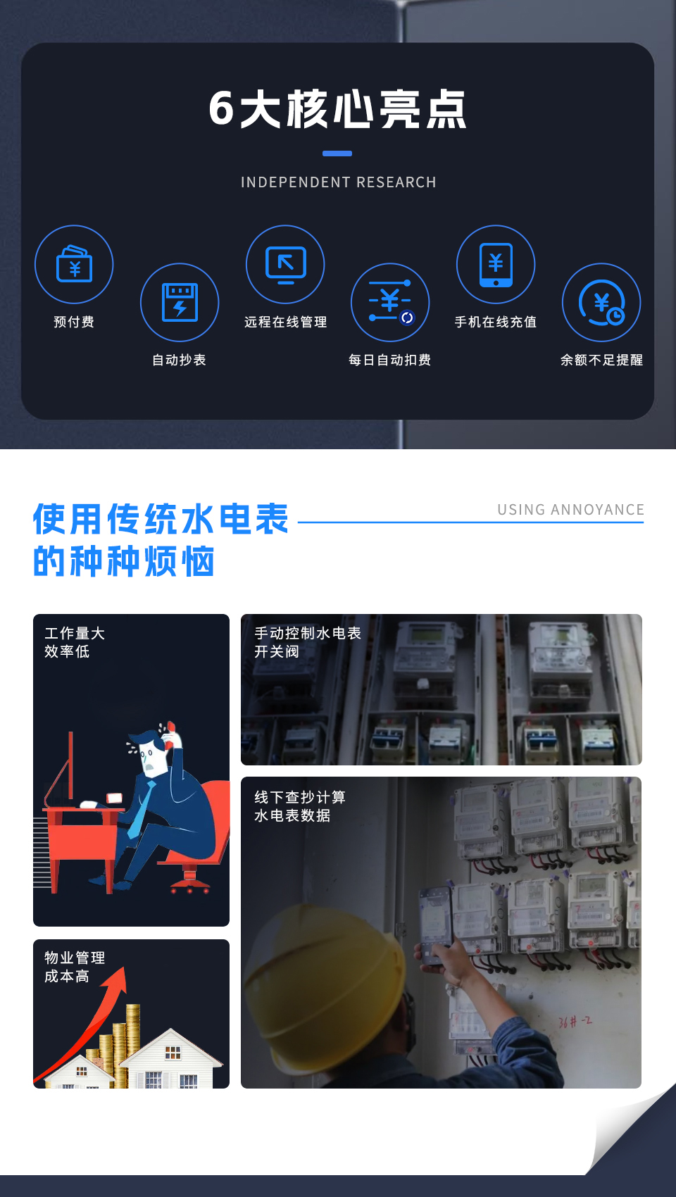 云顶集团·3118(中国)手机版app下载