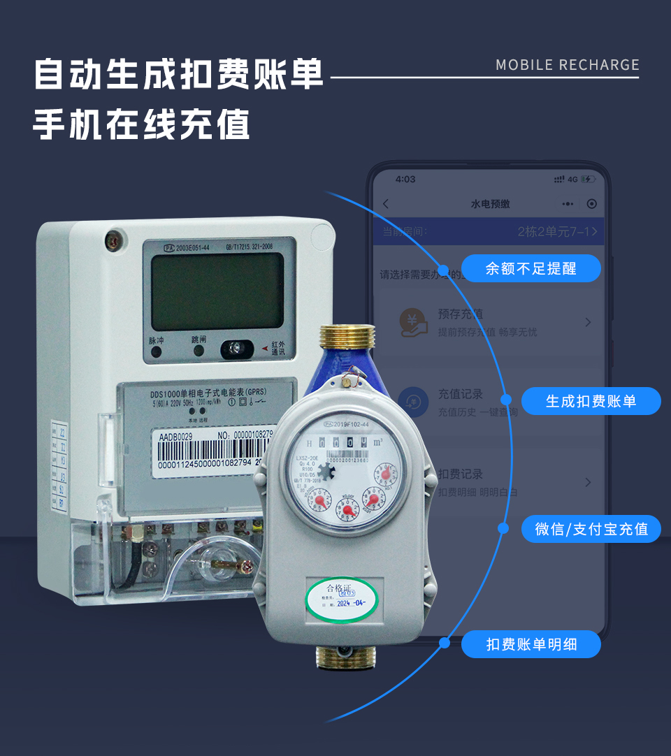 凯发k8·(中国)官网登录入口