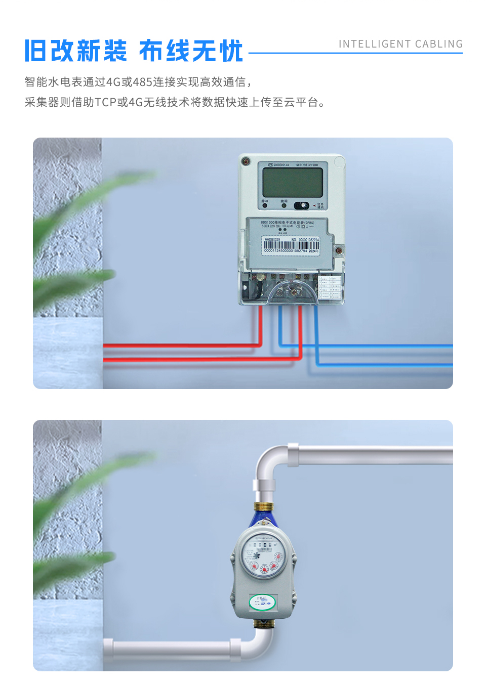 凯发k8·(中国)官网登录入口