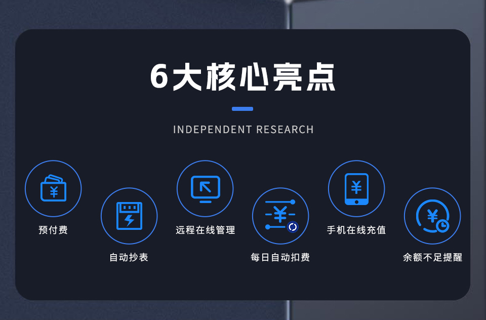 凯发k8·(中国)官网登录入口