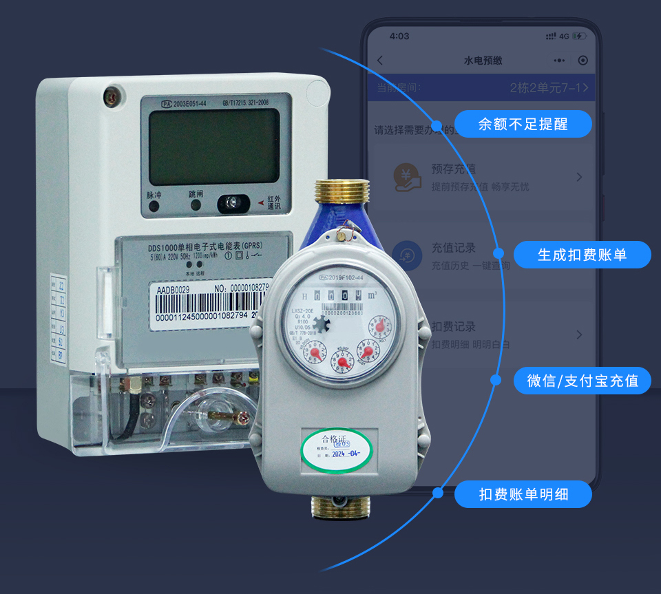 凯发k8·(中国)官网登录入口