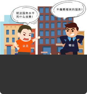 云顶集团·3118(中国)手机版app下载