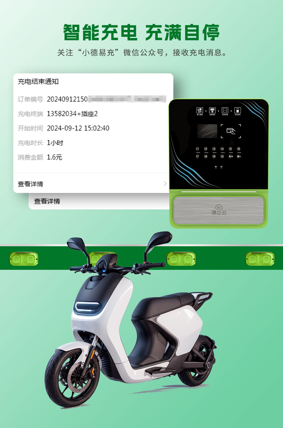 云顶集团·3118(中国)手机版app下载