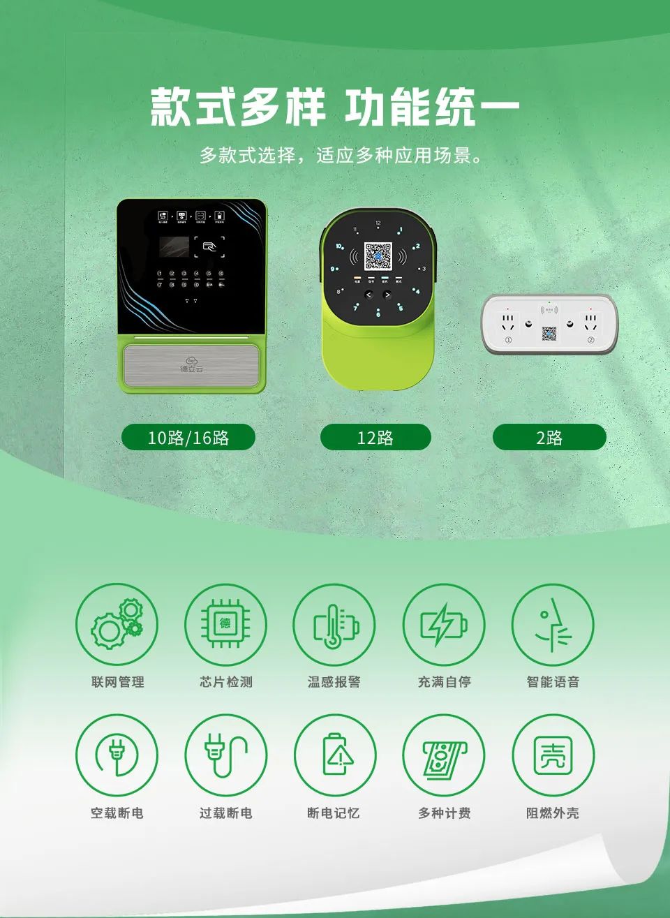 云顶集团·3118(中国)手机版app下载