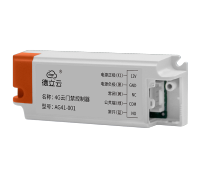  4G云门禁控制器AG41-001