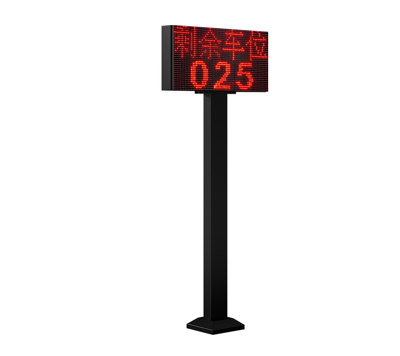 停车场入口空位显示屏TH4-3