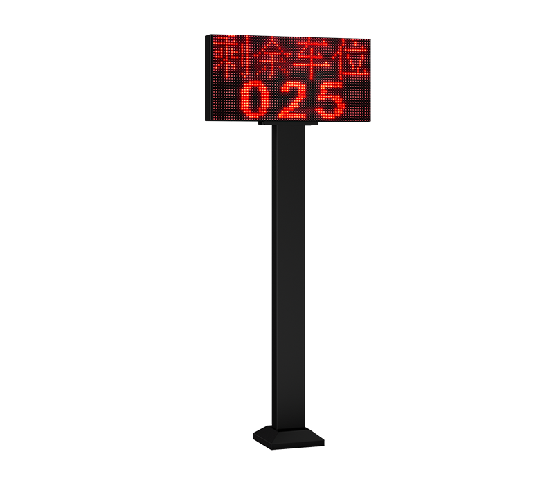 停车场入口空位显示屏TH4-2