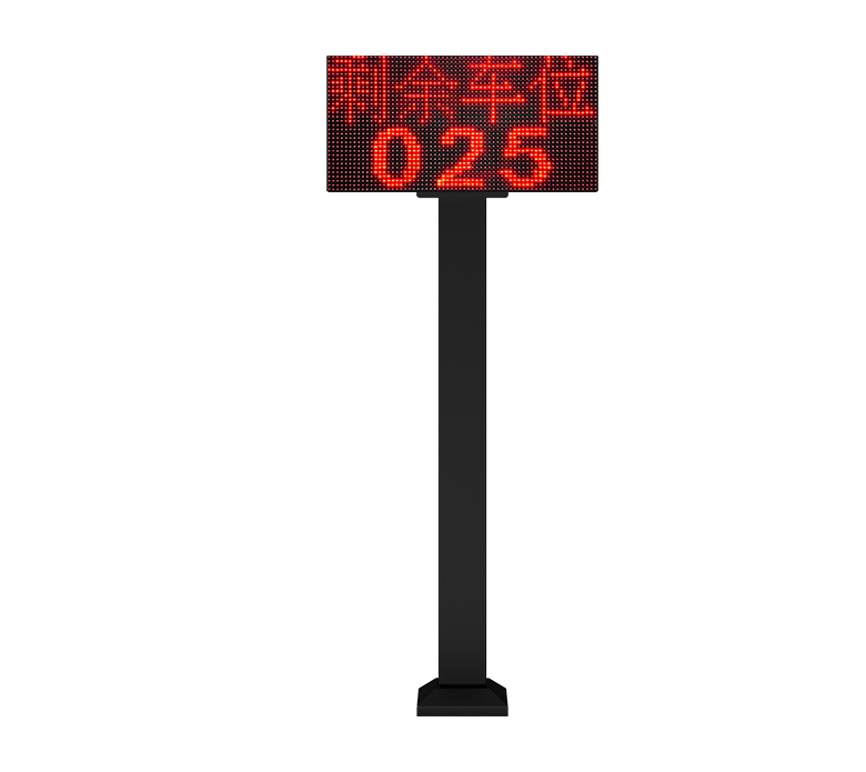停车场入口空位显示屏TH4-1