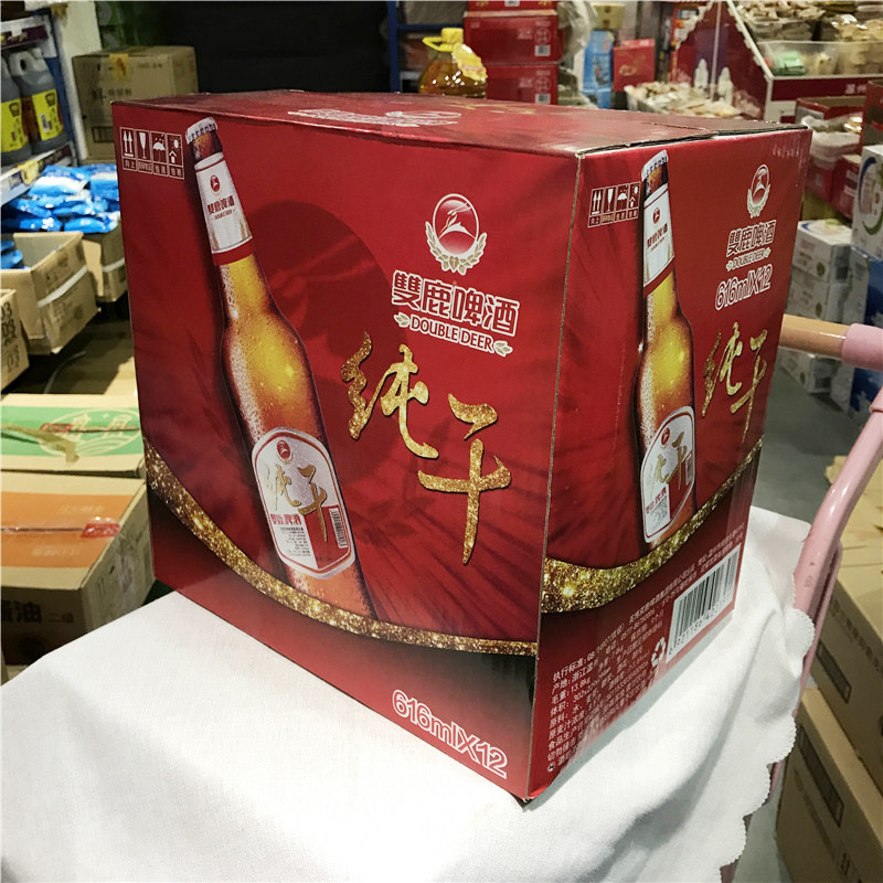 双鹿纯干啤酒-616ml-12瓶-txm6921186422391