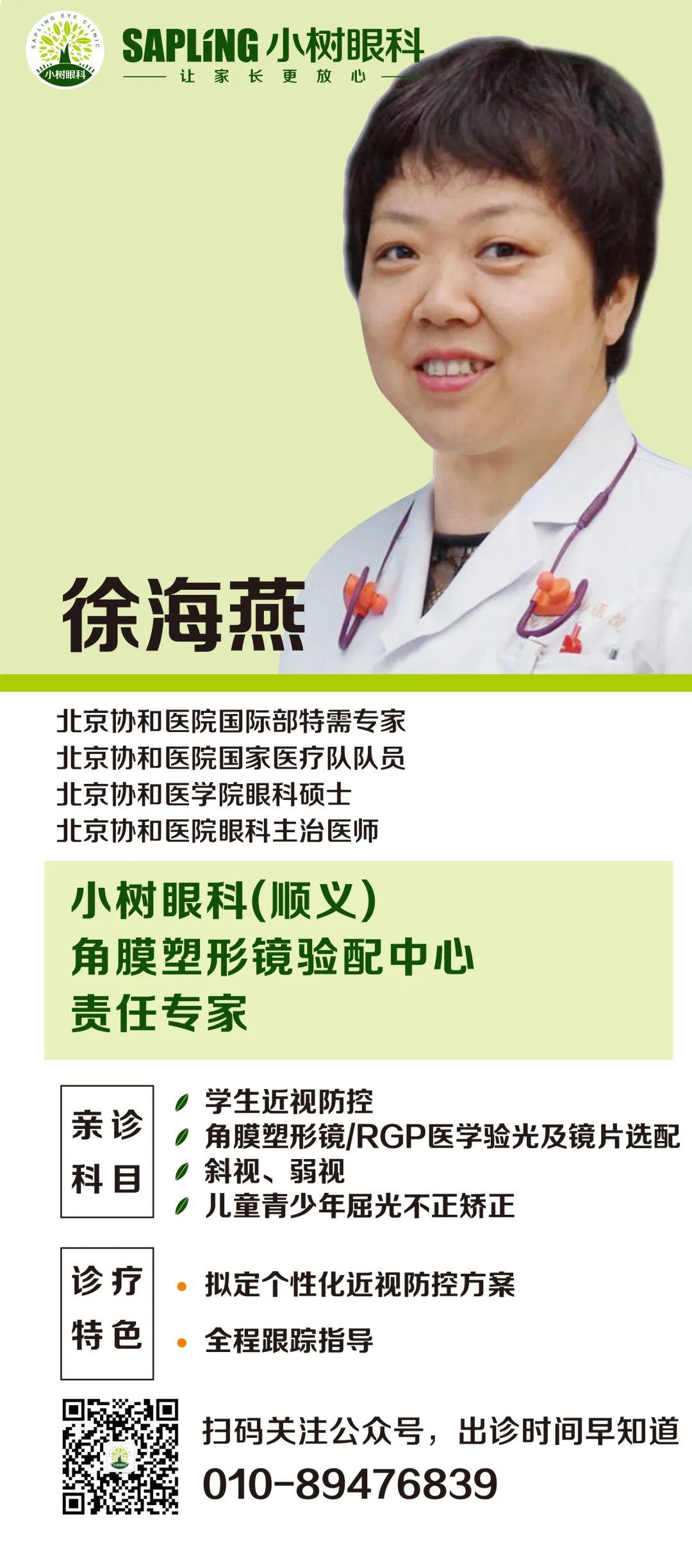 图片12