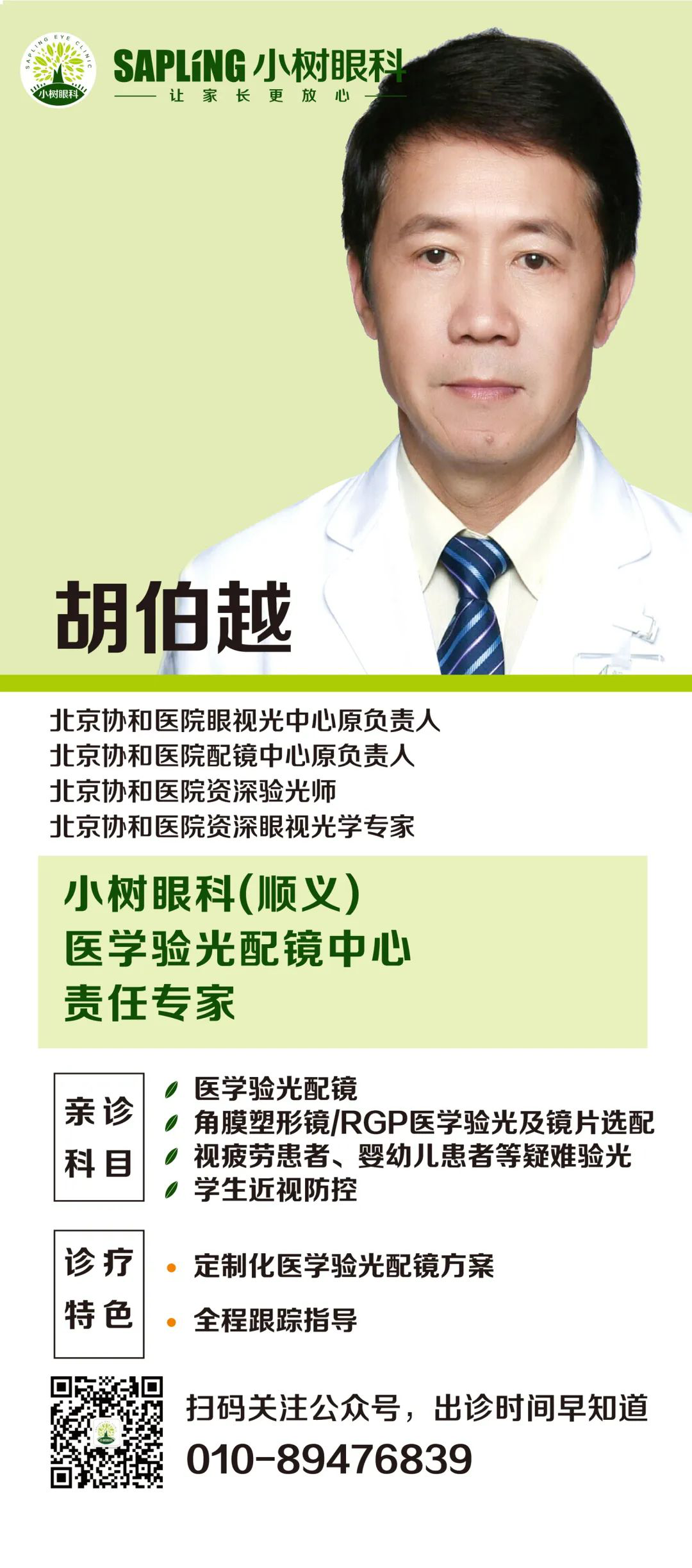 图片14