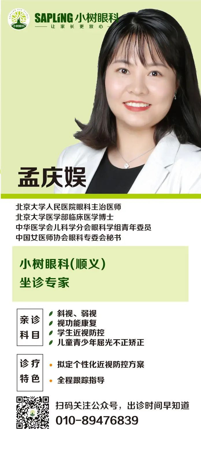 图片15