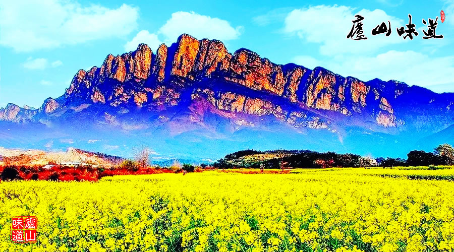 庐山东南五老峰