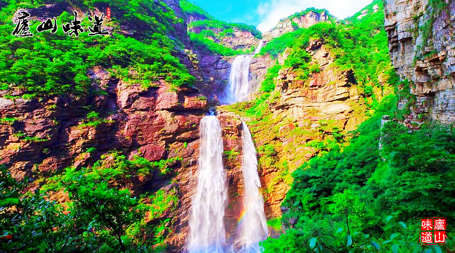 庐山瀑布-庐山味道