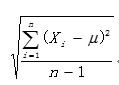 混合均匀度的公式2