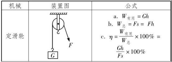 微信图片_20210113180157