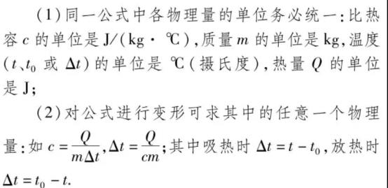 微信图片_20210113180133