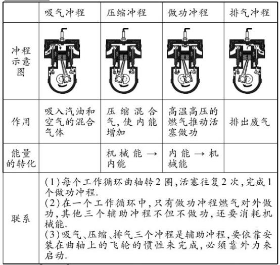 微信图片_20210113180201