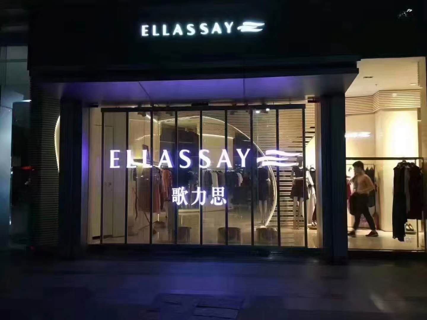 S201812131751230837