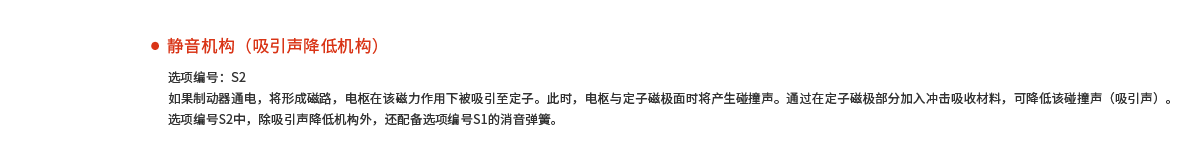 BXL型-_03