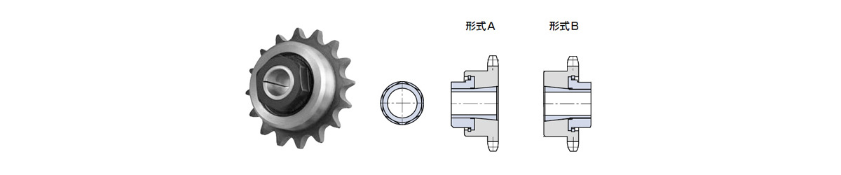 img-sprocket-lock-structure02