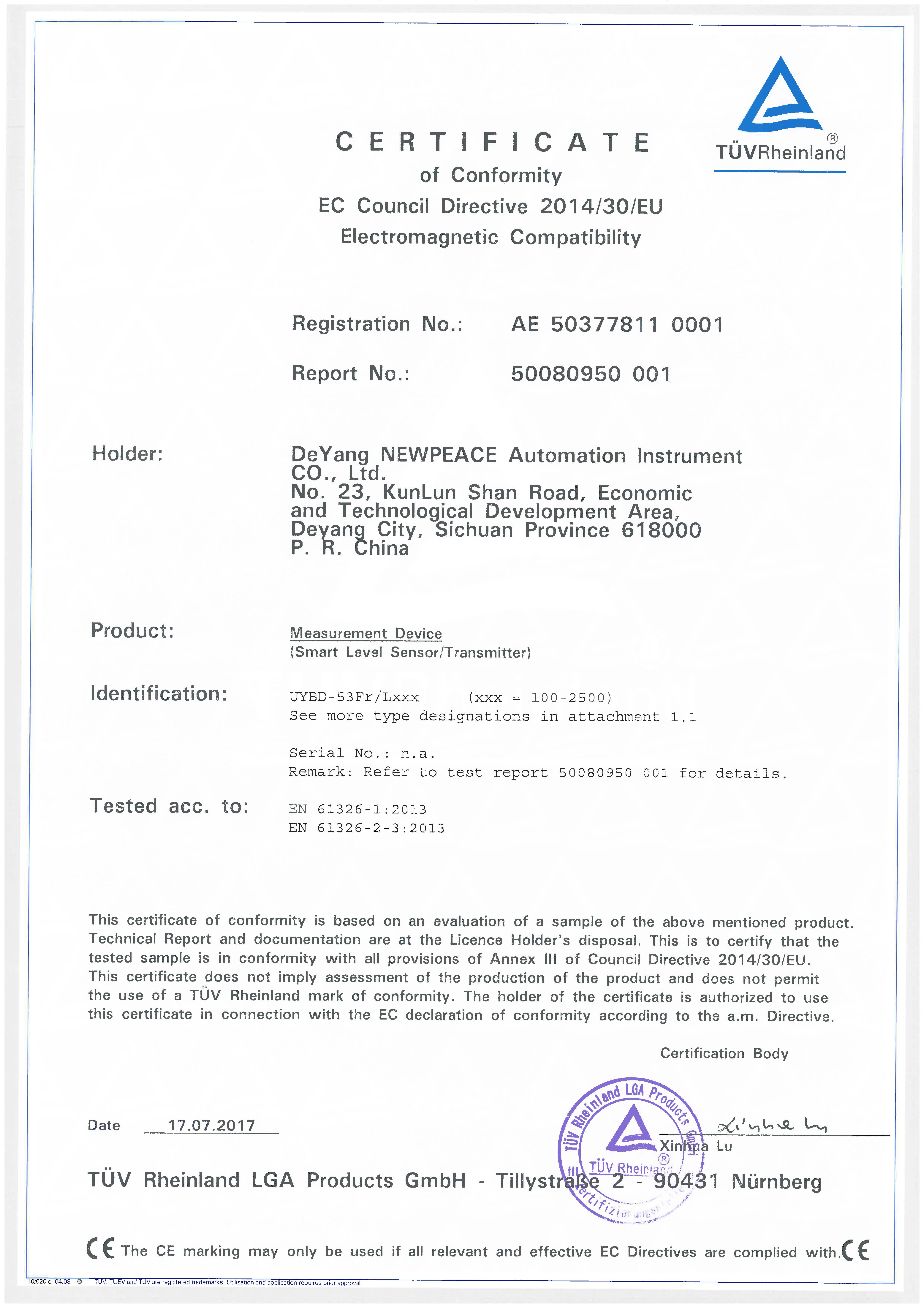 资质证书-液位计CE认证证书_页面_1