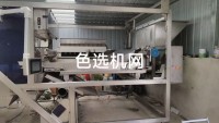 QQ图片20230620221038