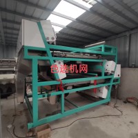 QQ图片20230912225348