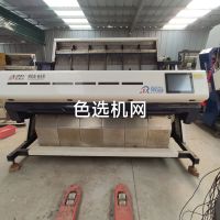 QQ图片20231223201945