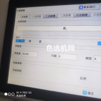 336394F907046A4E841C81CF5775FDE0