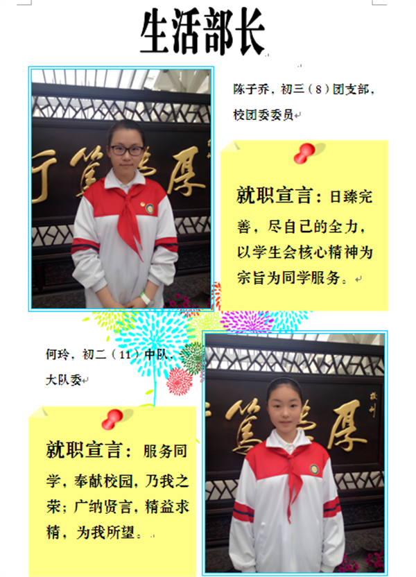 http://s.yun12.cn/qysyzx/images/sk23xelnht120191114113413.png
