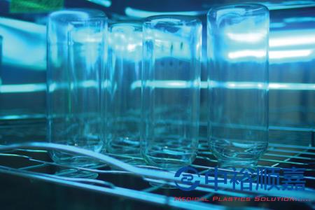 app5_uvcbottle