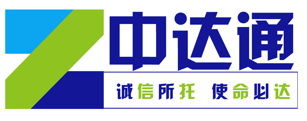 越南shopee货代-代贴单-代打包-一件代发-海外仓