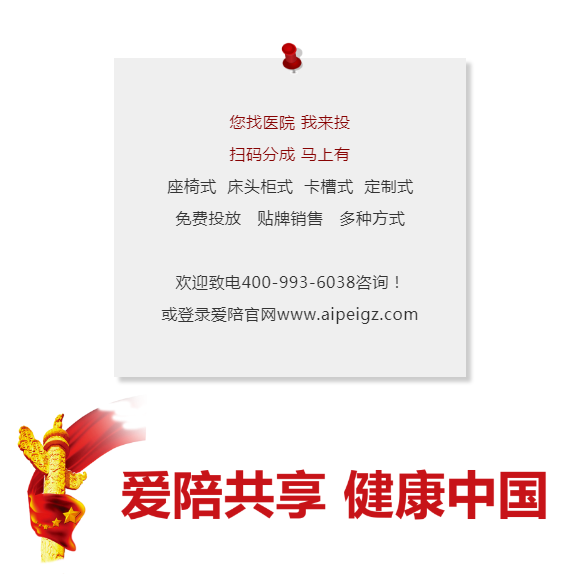 微信图片_20200331165730