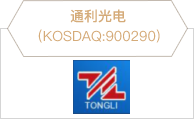 -KOSDAQ-900290