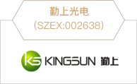 -SZEX-002638