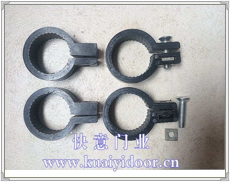 快意门业卷闸门配件-塑料限位圈