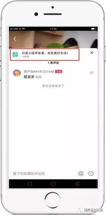 图片2