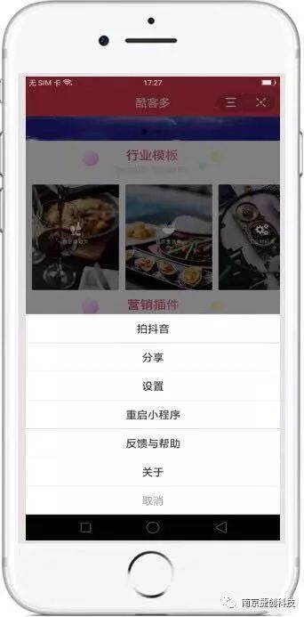 图片3