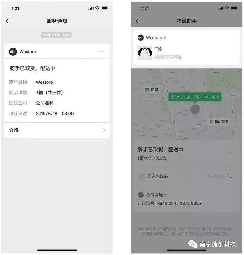 图片14