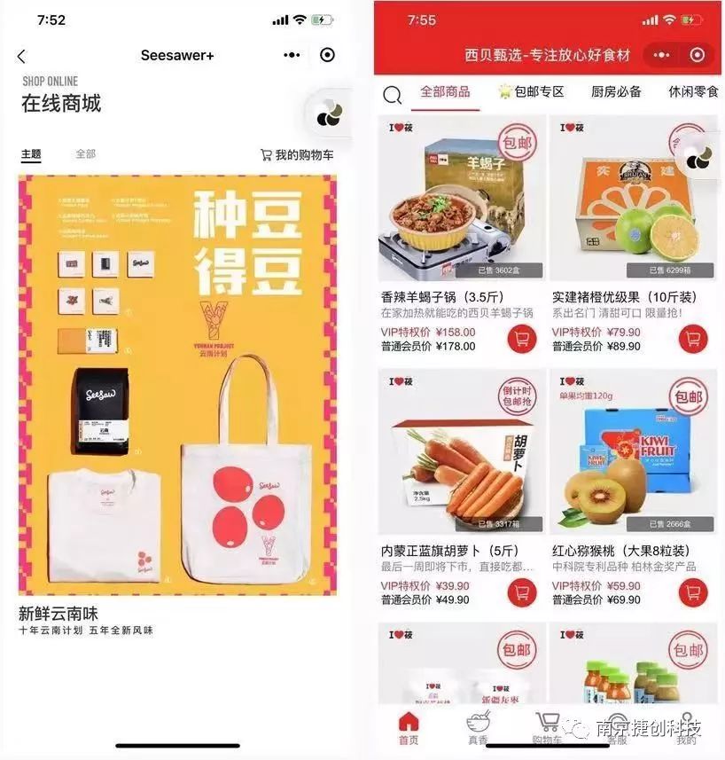 图片16