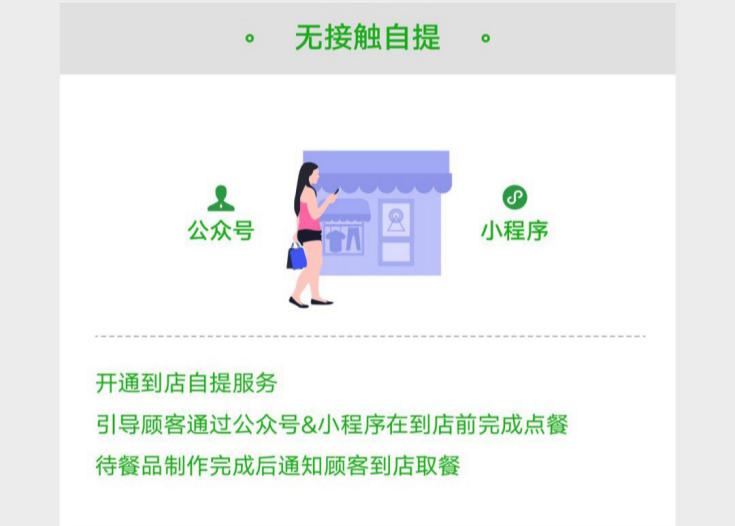 图片9