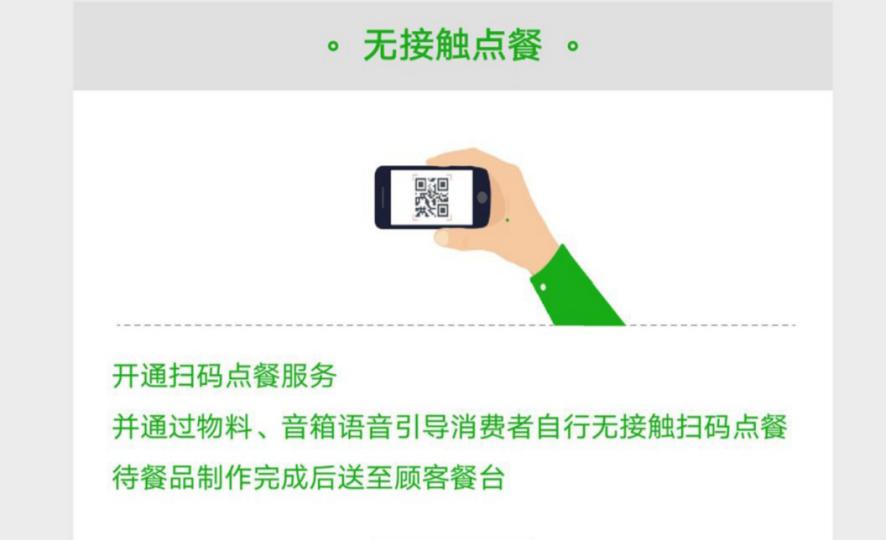 图片10